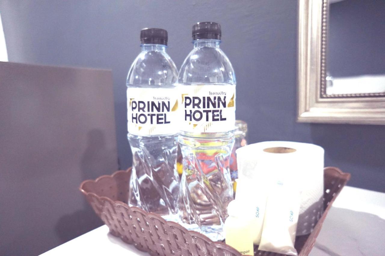 Prinn hotel Rayong Exterior foto